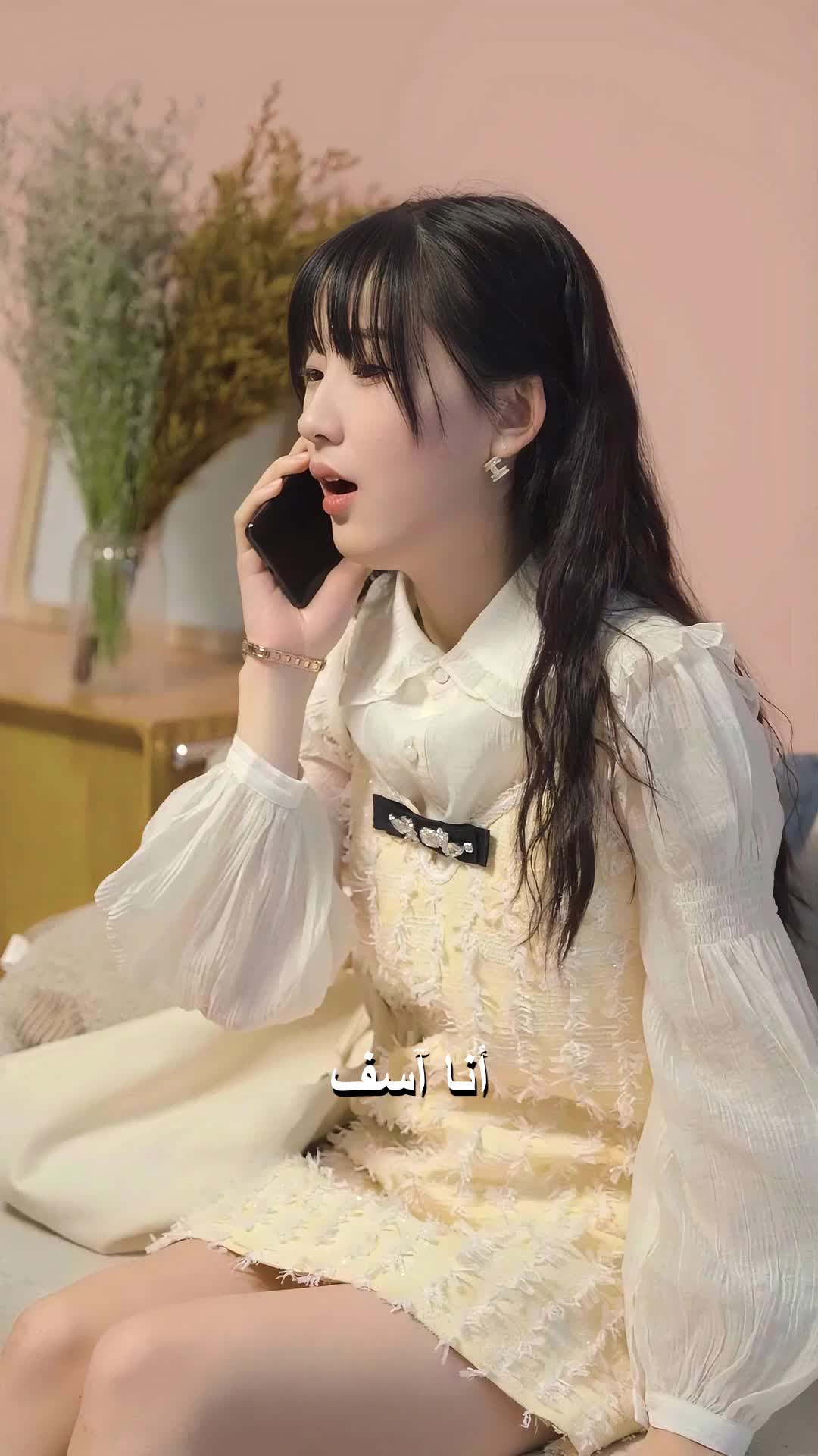 الحلقة 40 - زوجي المفاجئ  رئيسي في العمل